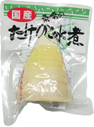 桑名のたけのこの水煮